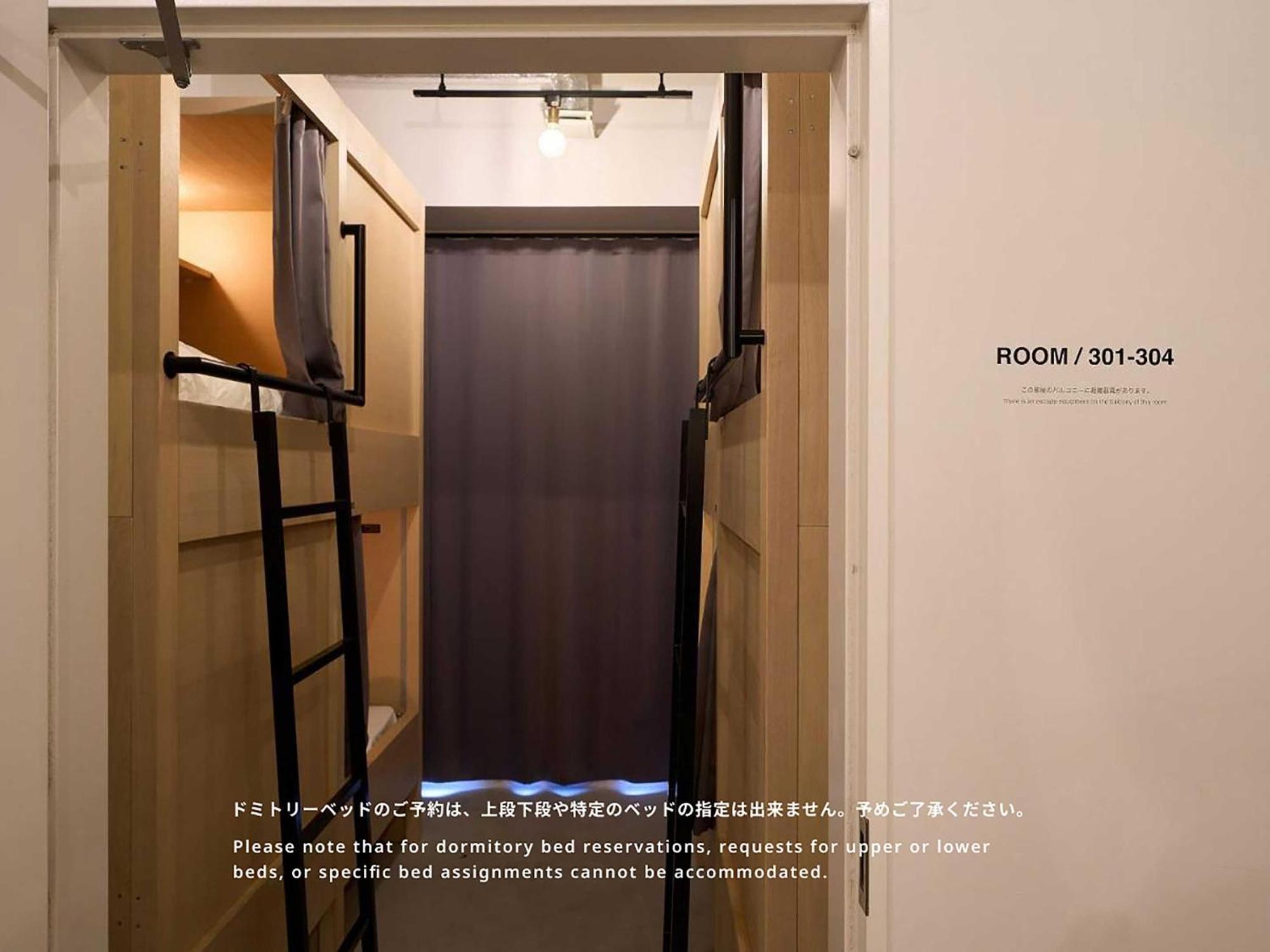 Hotel Plus Hostel Tokyo Asakusa 1 エクステリア 写真