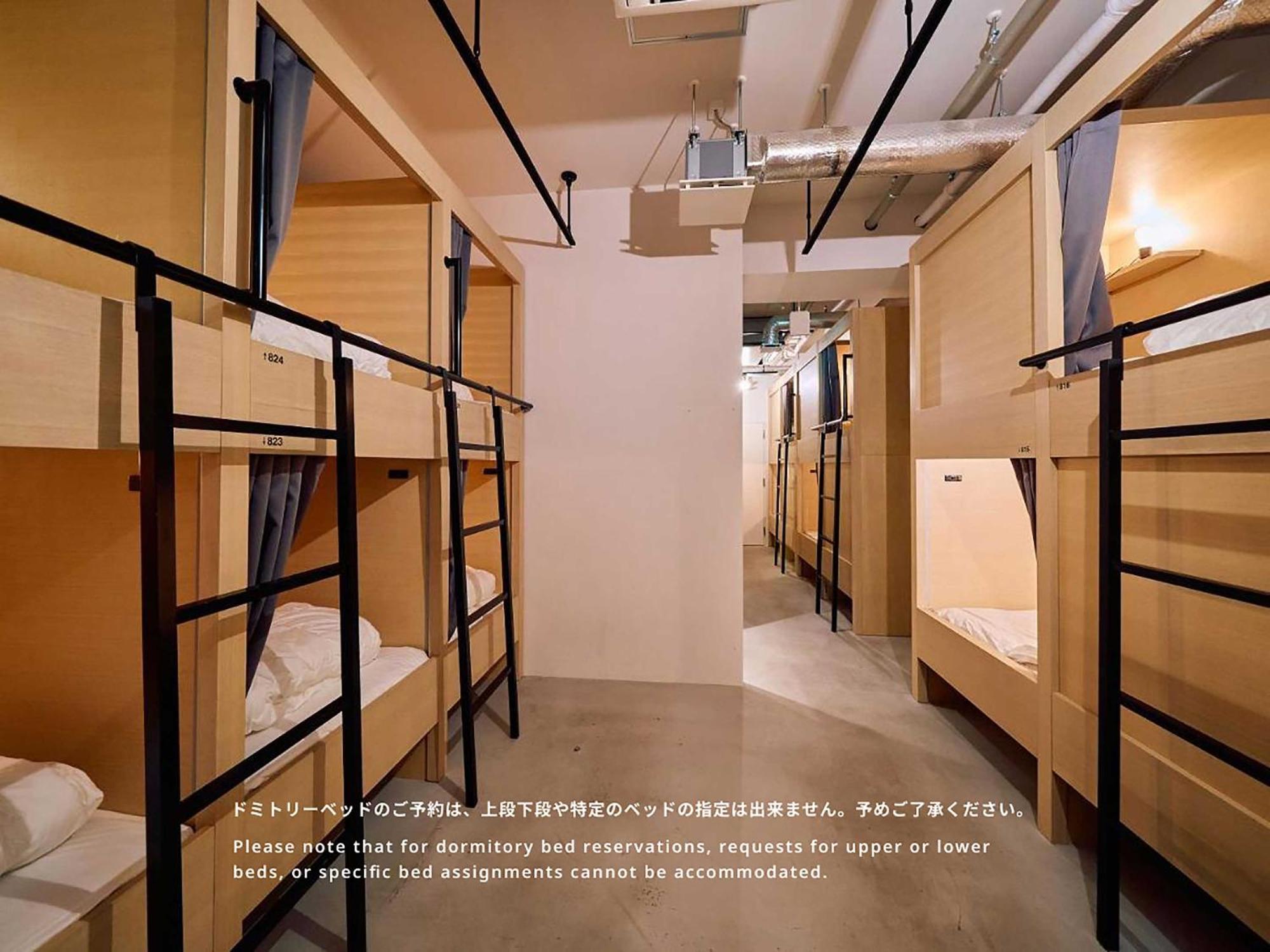 Hotel Plus Hostel Tokyo Asakusa 1 エクステリア 写真
