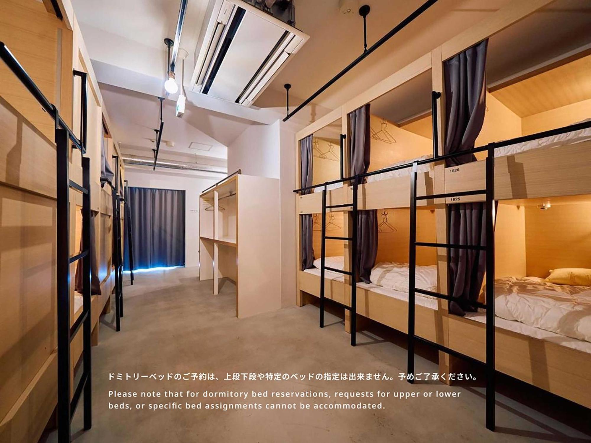 Hotel Plus Hostel Tokyo Asakusa 1 エクステリア 写真